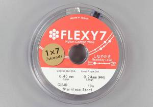 Ювелирный тросик 0,4 мм Flexy 7, 10 метров, серебряный 