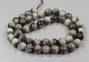 Бусины из кошачьего глаза 8,5 мм