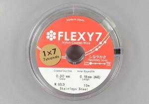 Ювелирный тросик 0,3 мм Flexy 7, 10 метров, золотой