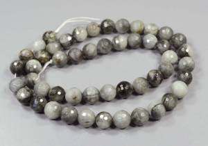 Бусины из кошачьего глаза, шар с огранкой 8 мм