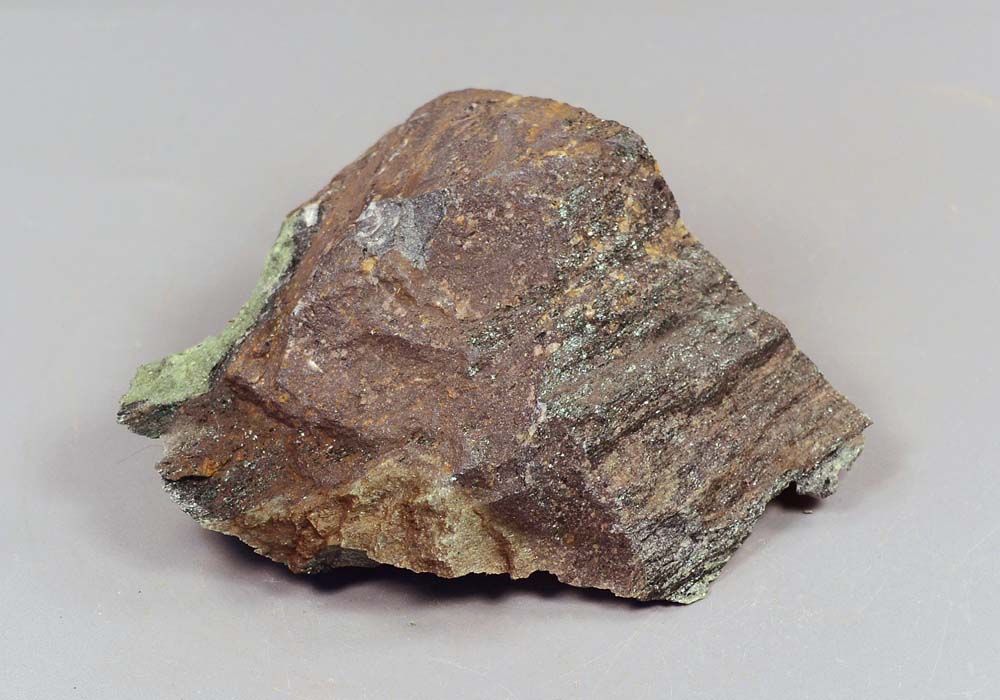 Эгирин 175,99 - стоимость