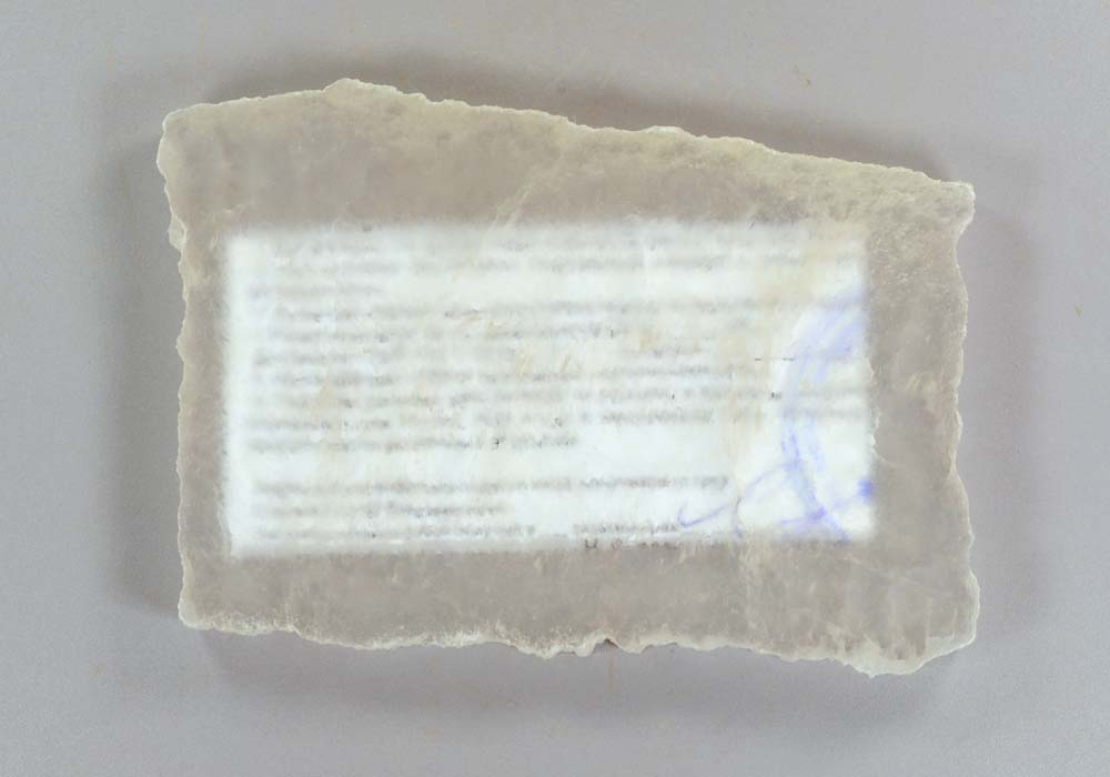 Селенит, полированная пластина 175 - стоимость