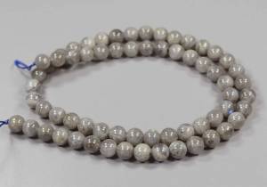 Бусины из лабрадора, шар 6,5 мм