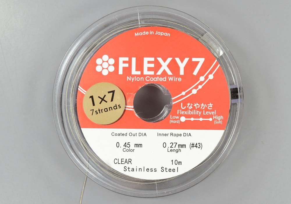Ювелирный тросик 0,45 мм Flexy 7, 10 метров, серебряный - фото товара